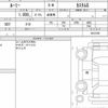 toyota roomy 2021 quick_quick_5BA-M900A_0612169 image 6