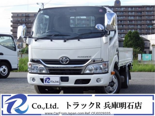 toyota toyoace 2019 quick_quick_TPG-XZC605_XZC605-0023012 image 1