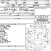 toyota ist 2007 -TOYOTA 【京都 333ね5566】--Ist NCP110-0010734---TOYOTA 【京都 333ね5566】--Ist NCP110-0010734- image 3