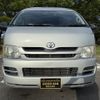 toyota hiace-van 2007 CFJ1663453 image 5