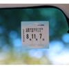 honda n-box 2013 -HONDA 【倉敷 580よ】--N BOX JF1--JF1-2125853---HONDA 【倉敷 580よ】--N BOX JF1--JF1-2125853- image 47