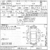 daihatsu wake 2015 -DAIHATSU 【大阪 584ヨ221】--WAKE LA700S-0002771---DAIHATSU 【大阪 584ヨ221】--WAKE LA700S-0002771- image 3