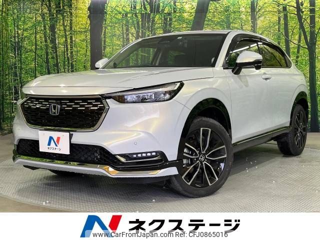 honda vezel 2022 -HONDA--VEZEL 6AA-RV5--RV5-1062071---HONDA--VEZEL 6AA-RV5--RV5-1062071- image 1