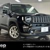 jeep renegade 2023 CFJ1635465 image 1
