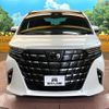 toyota alphard 2023 -TOYOTA--Alphard 6AA-AAHH40W--AAHH40-0005284---TOYOTA--Alphard 6AA-AAHH40W--AAHH40-0005284- image 15