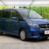 nissan serena 2017 quick_quick_GC27_GC27-018973 image 17