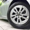 toyota prius 2017 -TOYOTA--Prius DAA-ZVW50--ZVW50-6073693---TOYOTA--Prius DAA-ZVW50--ZVW50-6073693- image 14