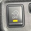 nissan note 2015 -NISSAN--Note DBA-E12--E12-310025---NISSAN--Note DBA-E12--E12-310025- image 6