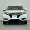 honda vezel 2017 -HONDA--VEZEL DAA-RU3--RU3-1257397---HONDA--VEZEL DAA-RU3--RU3-1257397- image 6