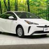 toyota prius 2019 CFJ1606764 image 17