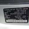 nissan caravan-van 2020 -NISSAN--Caravan Van VR2E26--VR2E26-124515---NISSAN--Caravan Van VR2E26--VR2E26-124515- image 32