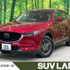 mazda cx-5 2021 -MAZDA--CX-5 3DA-KF2P--KF2P-453863---MAZDA--CX-5 3DA-KF2P--KF2P-453863- image 1