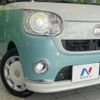 daihatsu move-canbus 2016 quick_quick_LA800S_LA800S-0013123 image 13