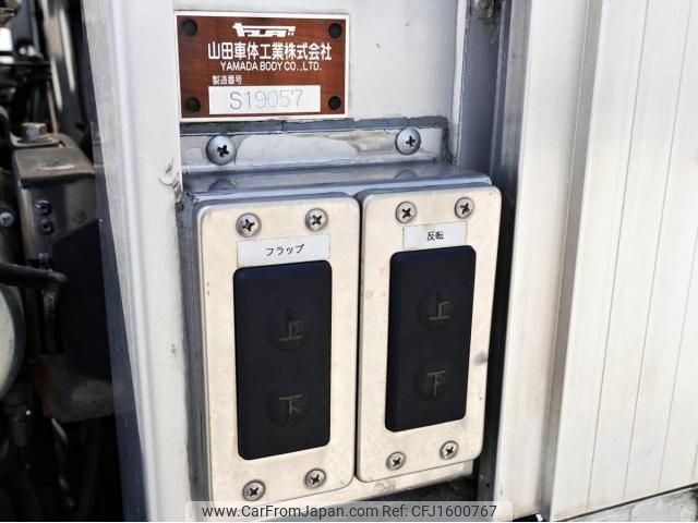 nissan diesel-ud-quon 2019 CFJ1600767 image 2