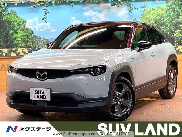 mazda mx-3 2020 CFJ1517880 image 1