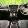 toyota vellfire 2019 -TOYOTA--Vellfire DBA-AGH35W--AGH35-0037823---TOYOTA--Vellfire DBA-AGH35W--AGH35-0037823- image 2