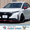 nissan aura 2022 quick_quick_6AA-FE13_FE13-297210 image 1