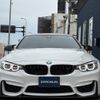 bmw m4 2014 CFJ1867953 image 20