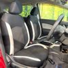 nissan note 2017 -NISSAN--Note DAA-HE12--HE12-051559---NISSAN--Note DAA-HE12--HE12-051559- image 9