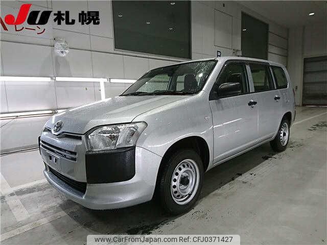 toyota succeed-van 2015 -TOYOTA--Succeed Van NCP165V--0014767---TOYOTA--Succeed Van NCP165V--0014767- image 1