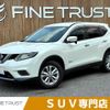 nissan x-trail 2016 CFJ1600313 image 1