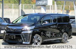 toyota vellfire 2019 -TOYOTA 【香川 332ﾆ283】--Vellfire AGH30W--0281541---TOYOTA 【香川 332ﾆ283】--Vellfire AGH30W--0281541-