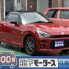 daihatsu copen 2024 quick_quick_3BA-LA400K_LA400K-0059905 image 1