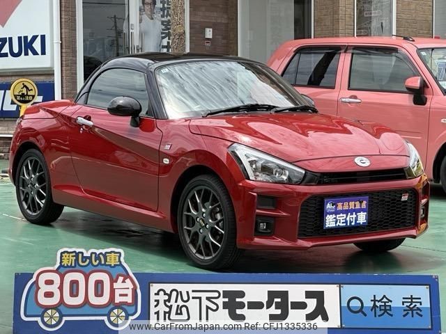 daihatsu copen 2024 quick_quick_3BA-LA400K_LA400K-0059905 image 1