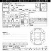 nissan clipper-truck 2022 -NISSAN 【名古屋 480ﾒ8748】--Clipper Truck DR16T-694279---NISSAN 【名古屋 480ﾒ8748】--Clipper Truck DR16T-694279- image 3