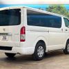 toyota hiace-van 2025 CFJ1465860 image 17