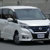 nissan serena 2019 -NISSAN--Serena DAA-HFC27--HFC27-040063---NISSAN--Serena DAA-HFC27--HFC27-040063- image 1