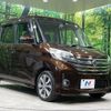 nissan dayz-roox 2016 -NISSAN--DAYZ Roox DBA-B21A--B21A-0210061---NISSAN--DAYZ Roox DBA-B21A--B21A-0210061- image 15