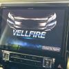 toyota vellfire 2017 -TOYOTA--Vellfire DBA-AGH30W--AGH30-0108820---TOYOTA--Vellfire DBA-AGH30W--AGH30-0108820- image 3