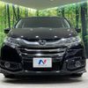 honda odyssey 2015 -HONDA--Odyssey DBA-RC1--RC1-1107972---HONDA--Odyssey DBA-RC1--RC1-1107972- image 16