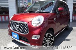 daihatsu cast 2021 -DAIHATSU--Cast 5BA-LA250S--LA250S-0212373---DAIHATSU--Cast 5BA-LA250S--LA250S-0212373-