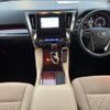 toyota vellfire 2016 -TOYOTA--Vellfire DAA-AYH30W--AYH30-0039924---TOYOTA--Vellfire DAA-AYH30W--AYH30-0039924- image 16