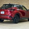 nissan nissan-others 2024 CFJ1496794 image 17