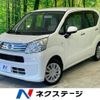 daihatsu move 2019 -DAIHATSU--Move DBA-LA150S--LA150S-2020711---DAIHATSU--Move DBA-LA150S--LA150S-2020711- image 1