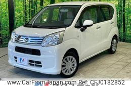 daihatsu move 2019 -DAIHATSU--Move DBA-LA150S--LA150S-2020711---DAIHATSU--Move DBA-LA150S--LA150S-2020711-