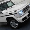 mercedes-benz g-class 2016 CFJ7631369 image 6