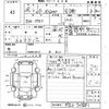 nissan nv200-vanette 2016 CFJ1855174 image 3