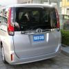 toyota noah 2016 -TOYOTA 【岐阜 504ｻ3778】--Noah DBA-ZRR80G--ZRR80G-0243584---TOYOTA 【岐阜 504ｻ3778】--Noah DBA-ZRR80G--ZRR80G-0243584- image 43