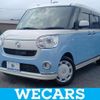 daihatsu move-canbus 2017 quick_quick_DBA-LA800S_LA800S-0048553 image 1