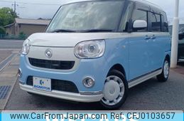 daihatsu move-canbus 2017 quick_quick_DBA-LA800S_LA800S-0048553