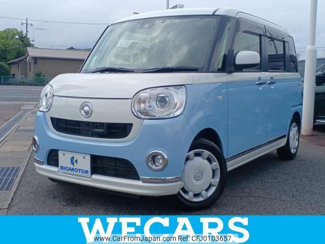 daihatsu move-canbus 2017 quick_quick_DBA-LA800S_LA800S-0048553 image 1