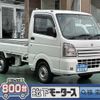 suzuki carry-truck 2023 quick_quick_3BD-DA16T_DA16T-744455 image 1