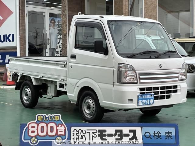 suzuki carry-truck 2023 quick_quick_3BD-DA16T_DA16T-744455 image 1