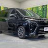 toyota voxy 2020 quick_quick_ZRR80W_ZRR80-0614633 image 18