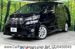 toyota vellfire 2013 -TOYOTA--Vellfire DBA-ANH25W--ANH25-8050073---TOYOTA--Vellfire DBA-ANH25W--ANH25-8050073-