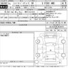 land-rover range-rover 2019 -ROVER 【岐阜 331て2574】--Range Rover LZ2XA-SALZA2AX0LH035874---ROVER 【岐阜 331て2574】--Range Rover LZ2XA-SALZA2AX0LH035874- image 3